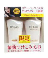 Bo-Dau-goi-xa-Shiseido-Tsubaki-Nhat-Ban-2134.jpg