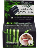 kem-tay-trang-rang-than-tre-herbal-charcoal-thai-lan